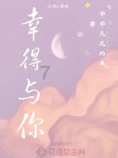 《五福临门》开机热度竟高于《国色芳华》和《藏海传》,归功于正