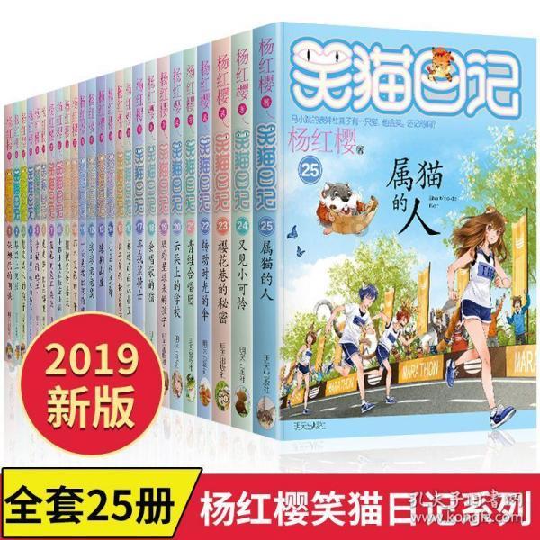 45岁秦昊对比35岁魏晓东，老天爷赏饭吃与科班毕业的演技一目了然