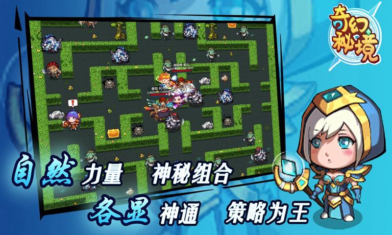 心灵杀手