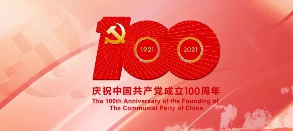 精彩的双飞比赛