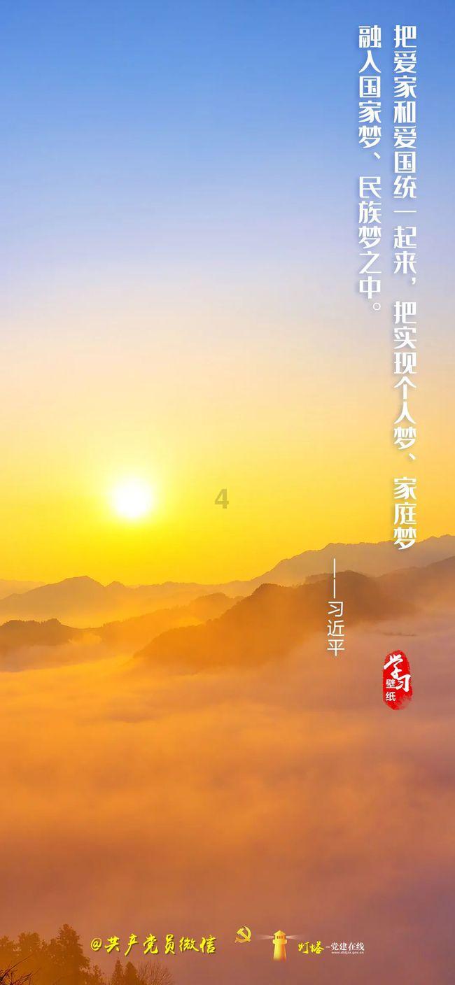 智己汽车刘涛：智己LS6通勤模式先行版将于第一季度公测
