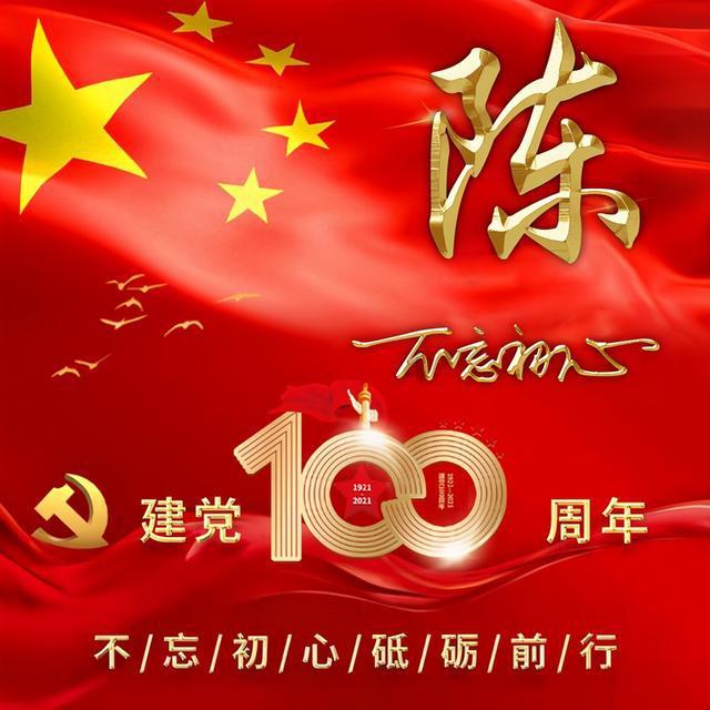小镇惊魂