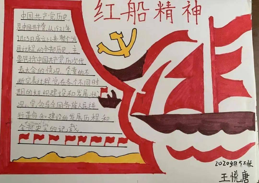 “尔滨”的宾,不一定是“你的宾”