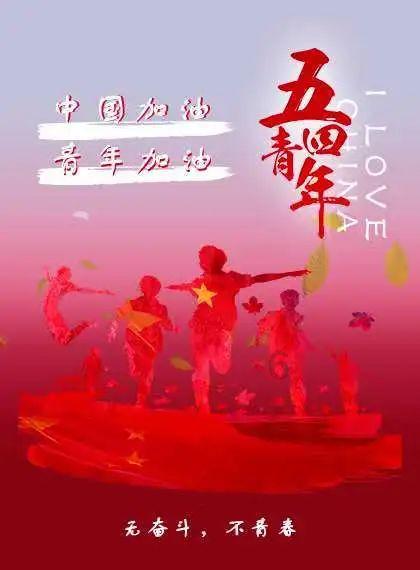 数字计算游戏