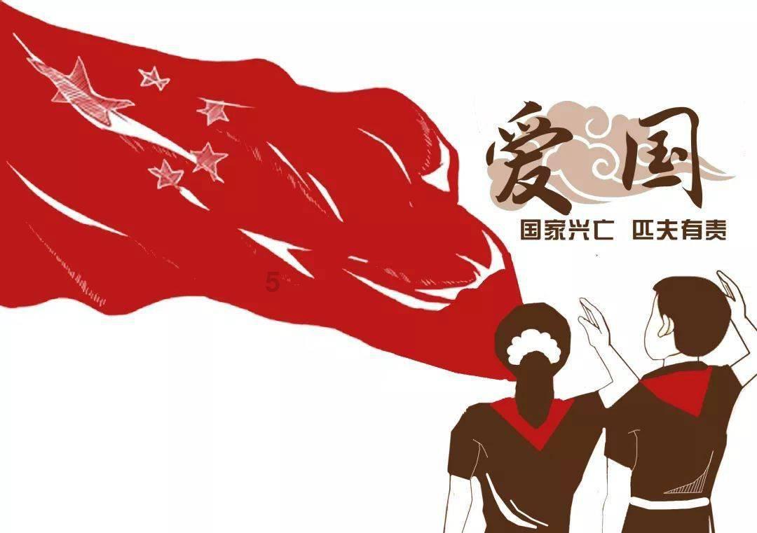 眼镜妞之奇幻冒险