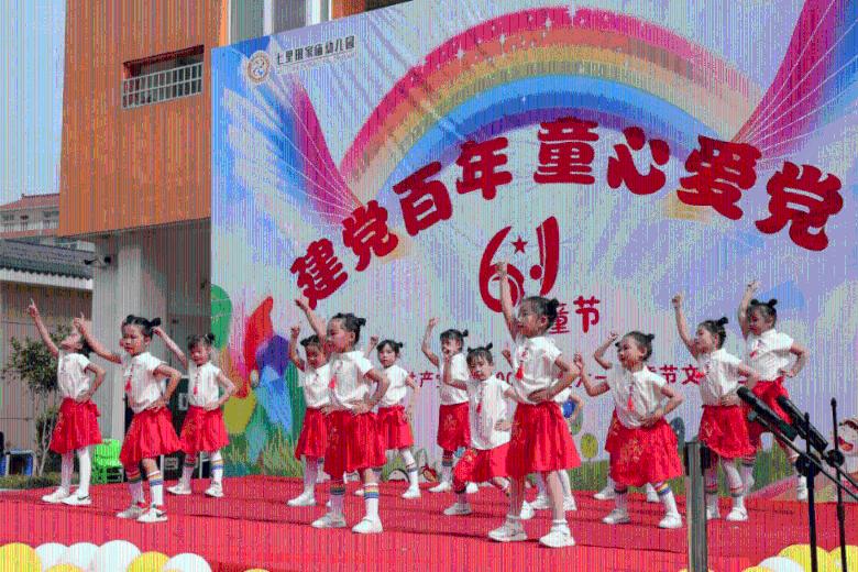 松茸的吃法及做法游戏画面