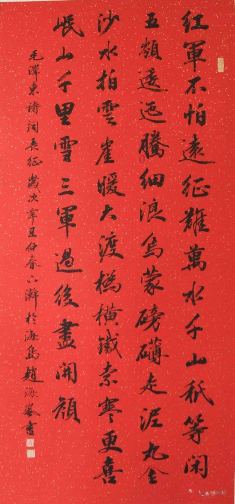 王者荣耀游戏中伽罗一直是非常强力的射手，怎么玩才厉害？出装搭配推荐？游戏画面