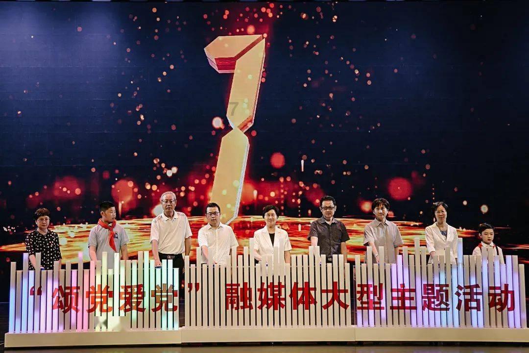 公主和美人鱼