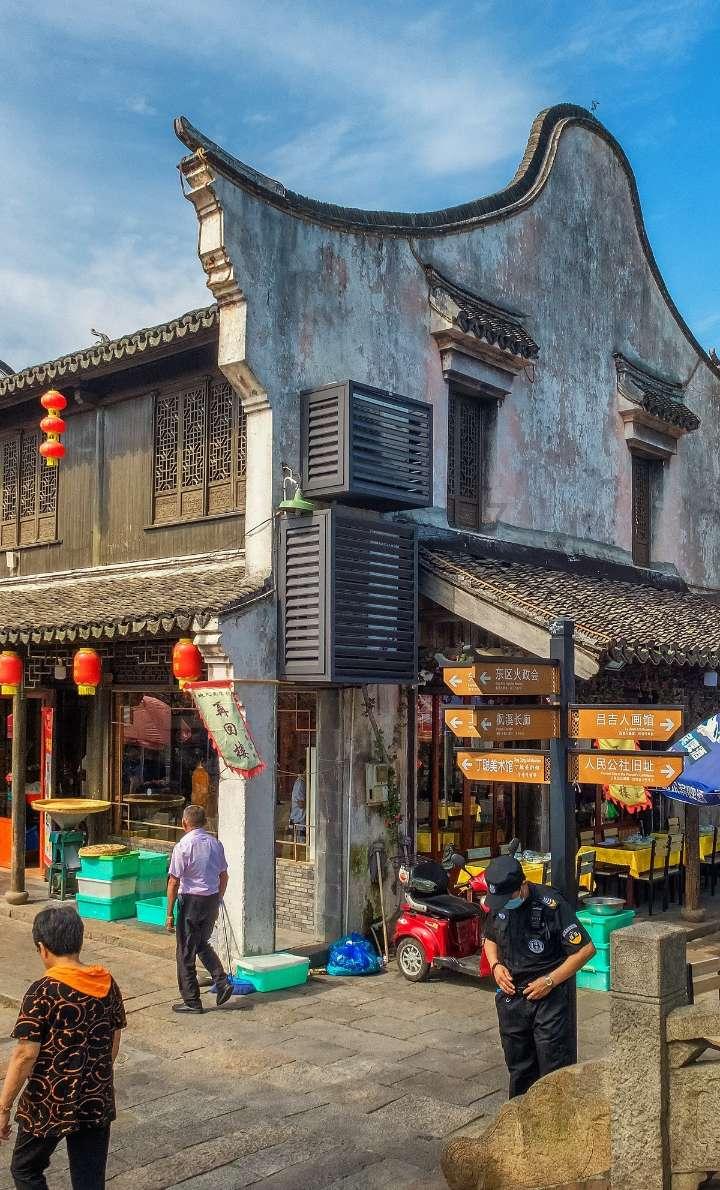 奇特的方块世界